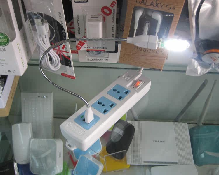Prolongateur USB - Ref 436986 Image 3