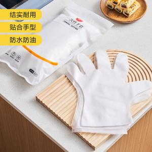 永辉优颂一次性CPE食品级手套餐饮美容家务清洁结实耐用不易破