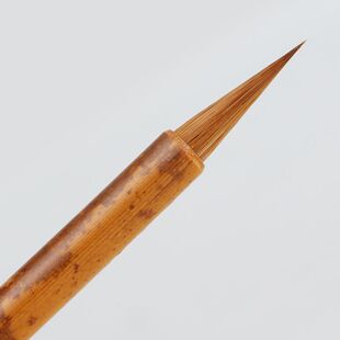 宝相枝(小号)正宗北派狼毫毛笔经典莱州状元笔小组成员手工刻字