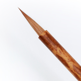 香馥2支起售斑竹小楷纯狼毫小楷抄经书法勾线国画毛笔非遗传承