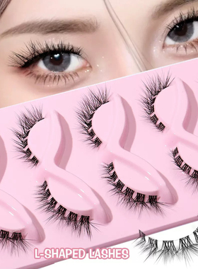 L型超上翘防塌！透明梗假睫毛眼睫毛放大双眼5对装短款猫眼微翘款