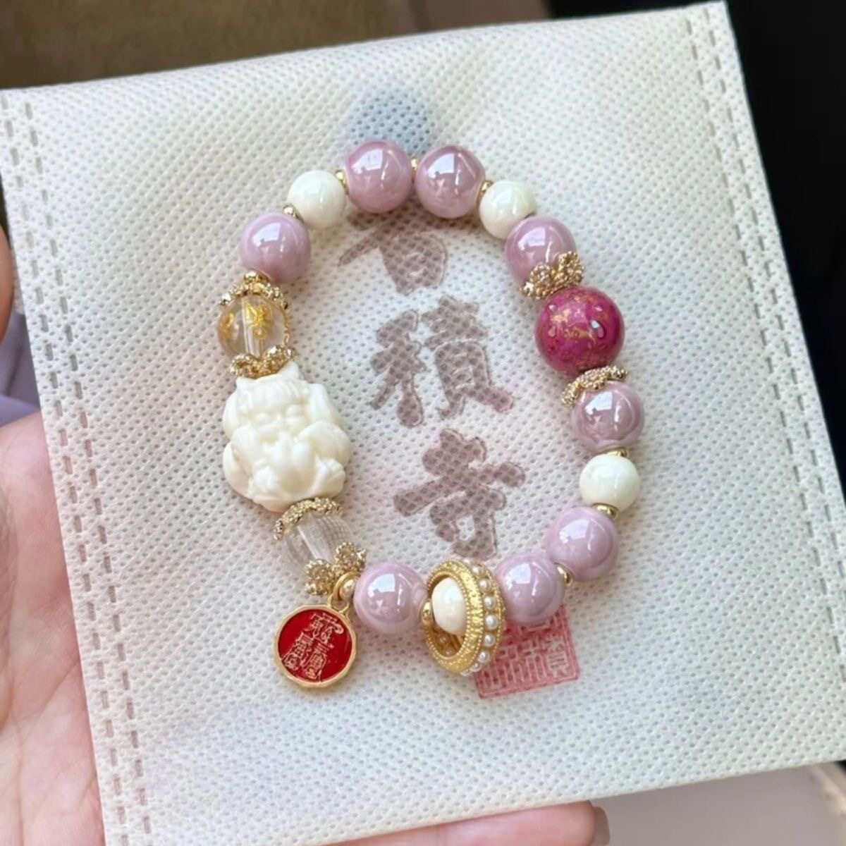 香积寺新款粉瓷九尾狐琉璃金箔转运手串桃花古法粉色情侣手链礼物
