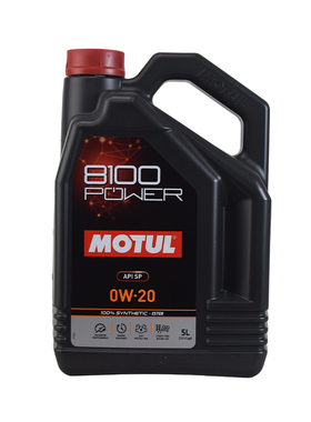 摩特8100 Power 全合成机油0W-20 5L 汽车机油 API SP级