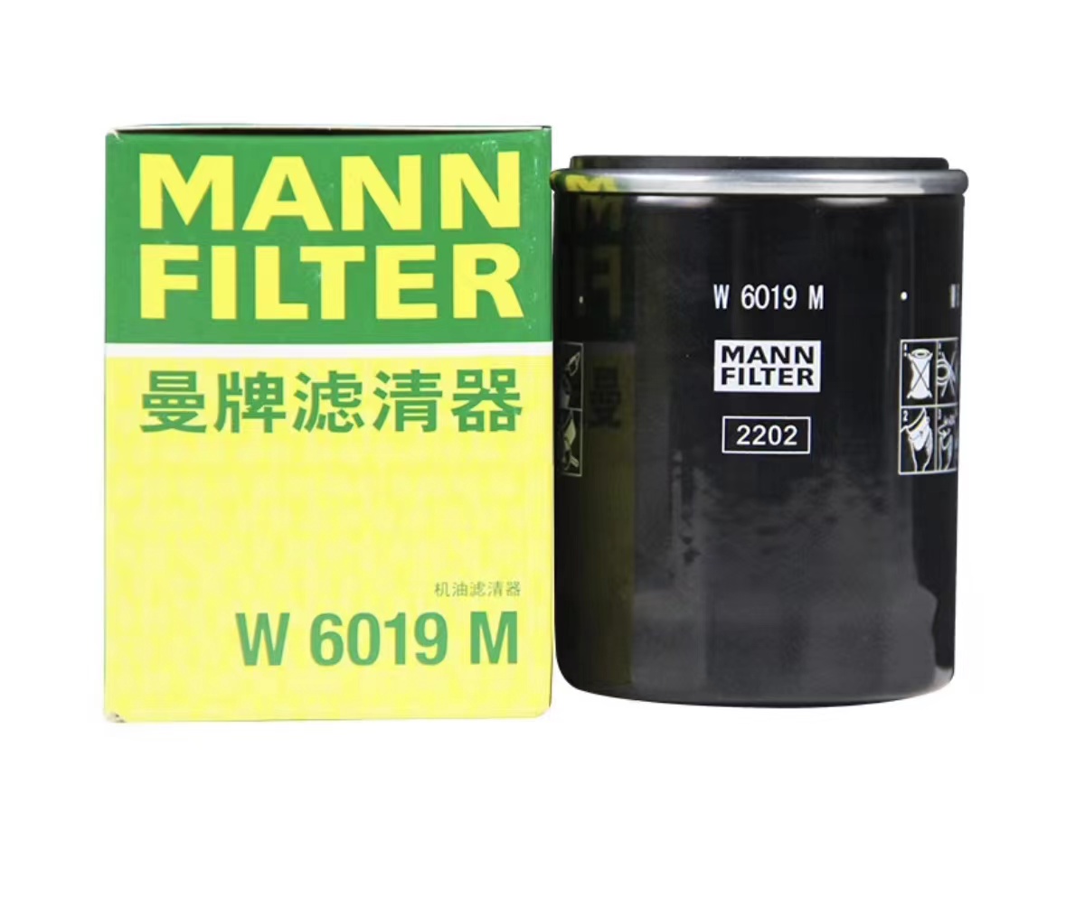 曼牌机油滤芯机油过滤器