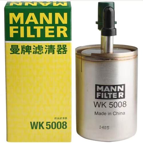 曼牌汽滤 WK5008适配于 君威君越科鲁兹英朗迈锐宝昂科拉创酷