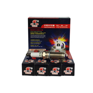 火炬铜芯火花塞K6RTM3适配北汽E130 150绅宝D50东风风光风行4支