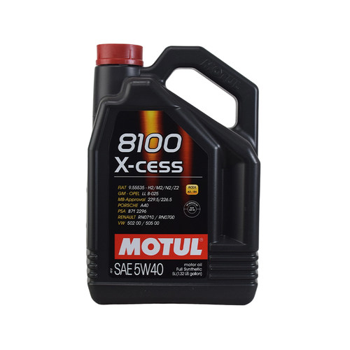 摩特8100 X-CESS 全合成机油5W-40 5L 汽车机油API SN级