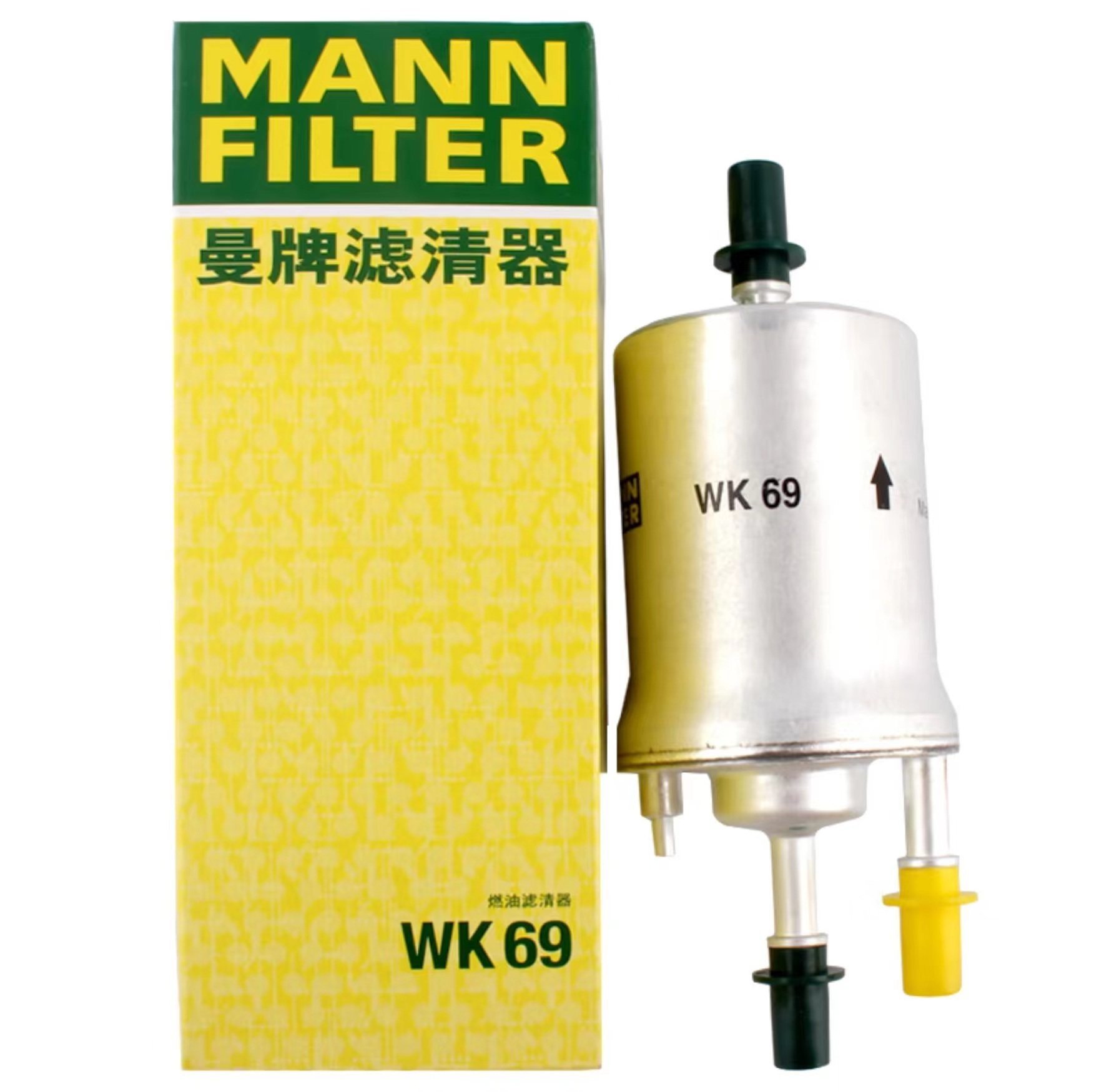 曼牌汽滤 WK69适配于速腾|明锐|高尔夫6|途安 途观