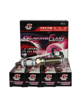 火炬铱金火花塞KH6RIU适配标致307308408雪铁龙C2C4C5丰田风行4支
