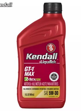 kendall 康度机油 钛液 dexos1 5W-30 代理商正品 康菲全合成