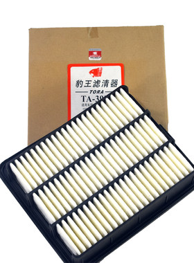 【北京小白羊】豹王 空气滤TA-3974适配于现代雅尊2.7L