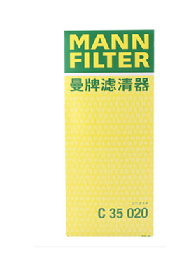 曼牌空气滤C35020适配标致19款4008 408 508L 5008天逸C6  C3-XR