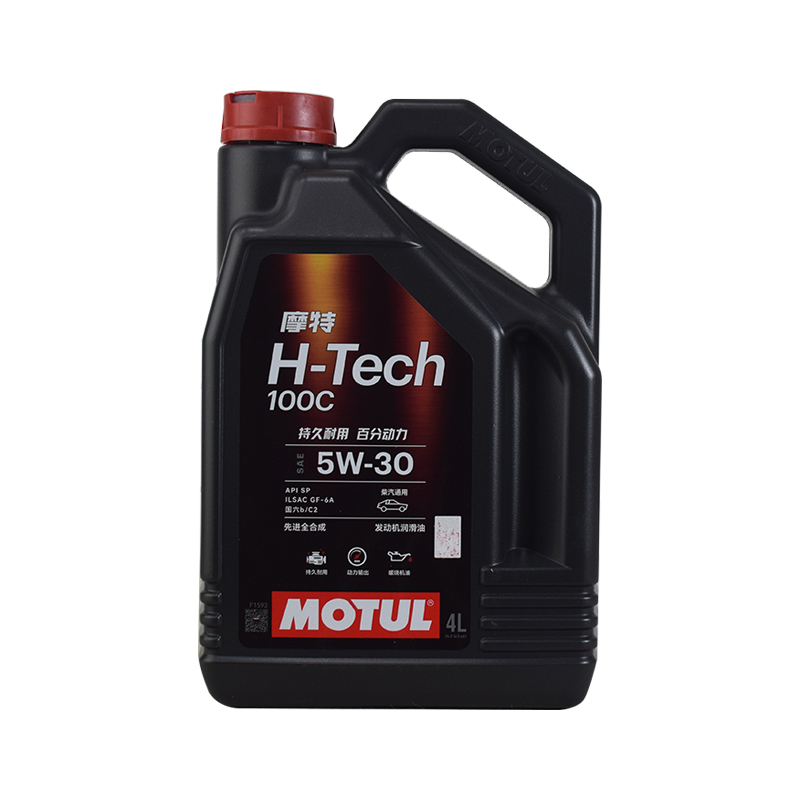 摩特MOTUL H-TECH 100C 全合成汽车机油5w30 4升装 SP级 国行