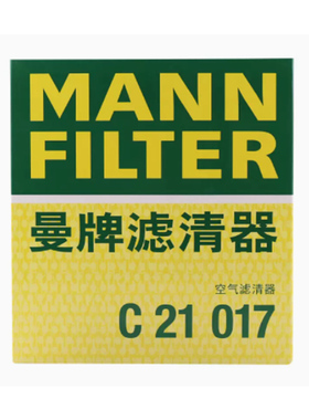 曼牌C21017适配长安CS75plusCS85CS95空气滤芯格滤芯清器