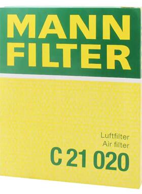 适配奔驰E320 GLE320 GLS400 ML400 R320空滤空气滤芯曼牌C21020