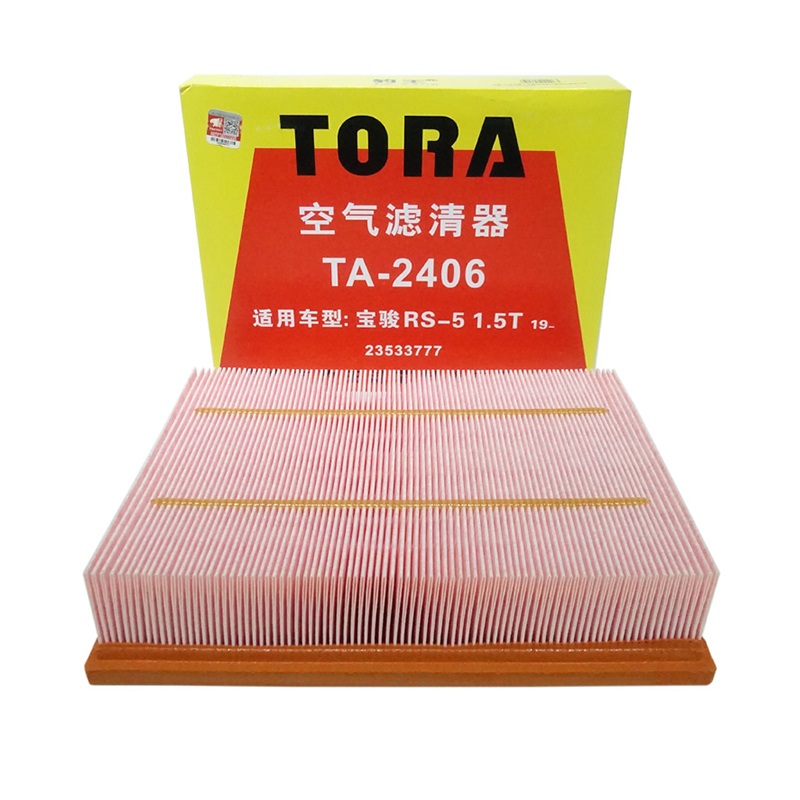 豹王适配新宝骏空气滤芯