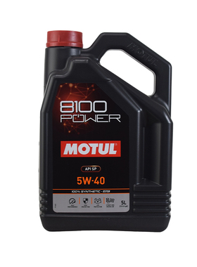 摩特8100 Power 全合成机油5w40 5L 汽车机油 API SP级