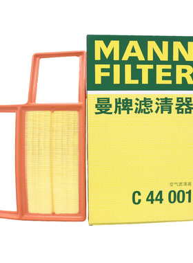 曼牌滤清器适配宝骏730 1.5L 空滤空气滤芯格C44001