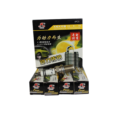 火炬铱铂金火花塞K6RTIP-11适配花冠1.8 老款凯美瑞 嘉年华  4支