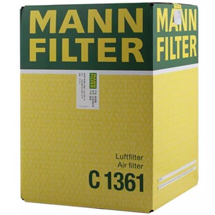 曼牌空滤 C1361适配于 老款宝马116 118 120I 318 320 X1/18i