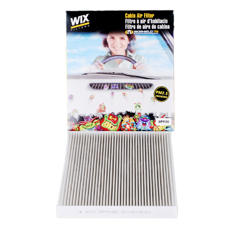 维克斯一汽马自达空调滤清器