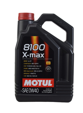 MOTUL摩特8100 X-MAX 0W40汽车机油正品通用全合成发动机润滑油5L