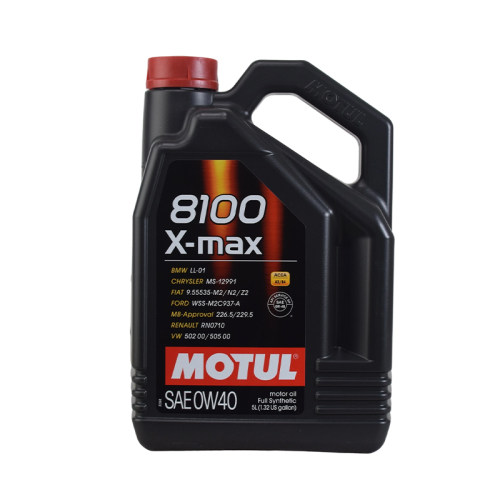MOTUL摩特8100 X-MAX 0W40汽车机油正品通用全合成发动机润滑油5L