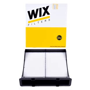 维克斯空调滤 WP2032适配于 森林人 翼豹III/XV 空调格滤芯 22004