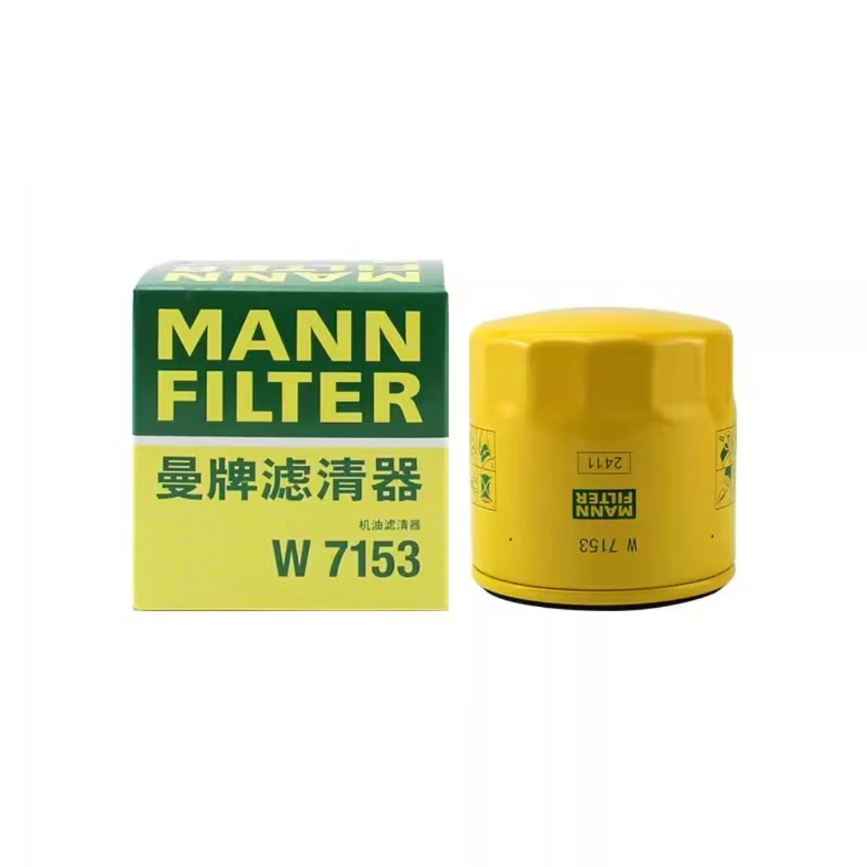 曼牌机油滤芯格机滤清器W7153代替w7056适用于 别克君威 1.5T
