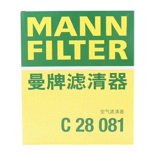 曼牌空气滤清器空气滤