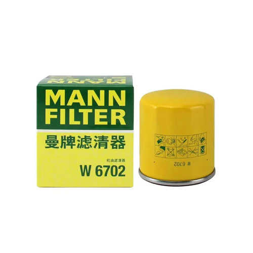 曼牌滤清器机滤汽车配件W6702 替换W67/1适配日产/奇骏/轩逸