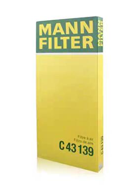 曼牌空气滤C43139适配奔驰CLS GLE350 ML300 ML350 S级空气滤清器