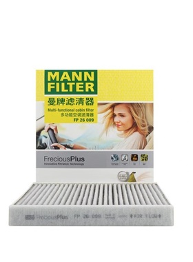 曼牌空调滤芯FP26009适用奥迪A3新迈腾途观L途安L凌渡探岳高尔夫7