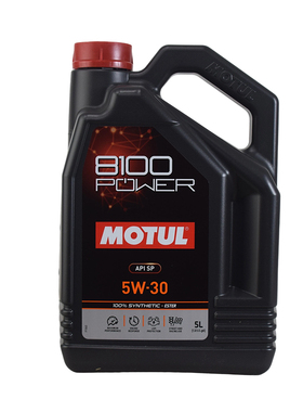 摩特8100 Power 全合成机油5w30 5L 汽车机油 API SP级