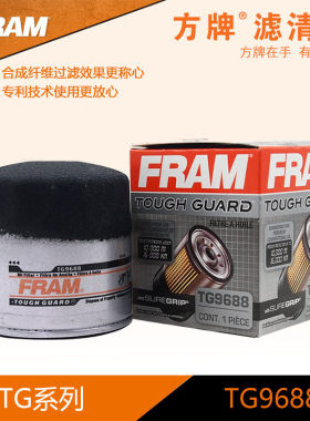 方牌美国tg9688悦动胜达智跑机滤