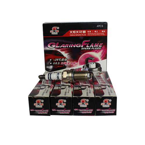 火炬铱金火花塞K6RIU适配凯越捷达夏利N3 N5 N7小康 锐行 GS 4支