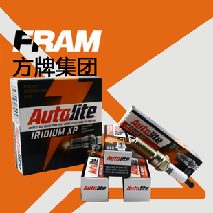 美国进口傲特利铱铂金火花塞XP5426适配大捷龙3.8 07-11牧马人3.8