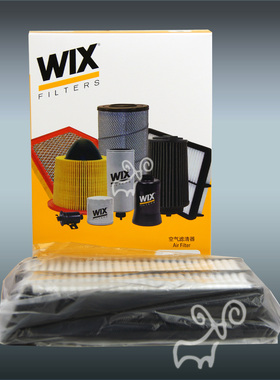 维克斯空气滤 WA10097适配于 CR-V 2.0L（2012- ）空气格 24064