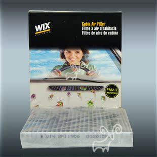 维克斯空调滤 WP11906适配于别克赛欧1.2L/1.4L(2010- )  19006