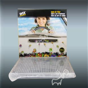 维克斯空调滤 WP10113适配于09-12款天籁 11-13款楼兰 27011