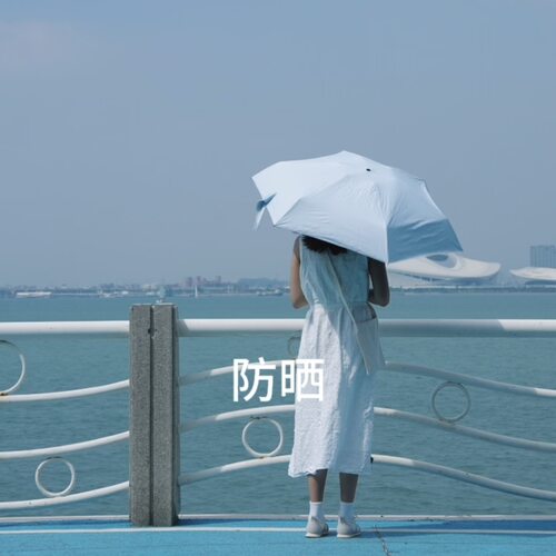 Airswif轻燕超轻学生自动晴雨伞