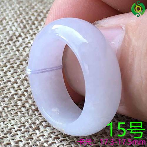 天然翡翠A货指环冰种阳绿尾戒