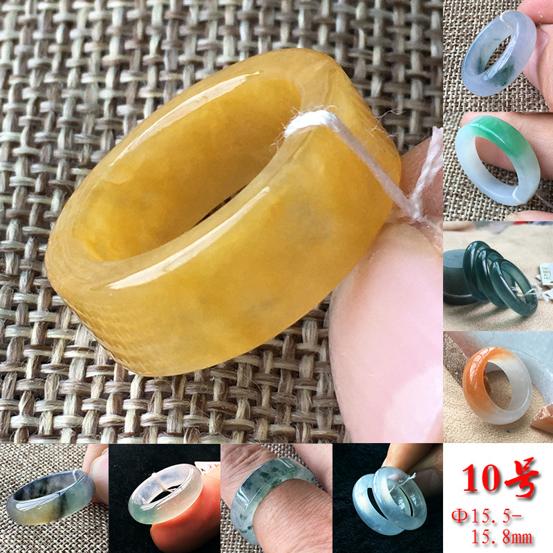 天然翡翠冰种飘花阳绿10号指环