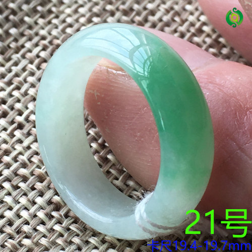 21号天然冰种翡翠a货指环