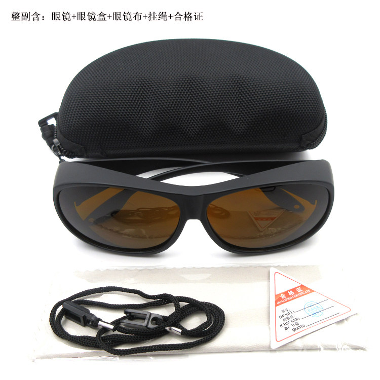 400-700nm同时防护红绿蓝蓝紫光一体式激光防护眼镜防可见光保护