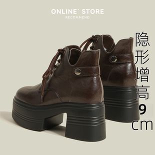 内增高9cm小个子马丁靴女款 2025秋冬单靴厚底英伦风棕色加棉短靴