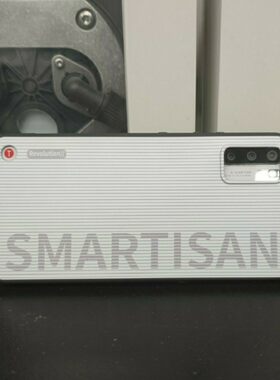 Smartisan坚果Pro3手机壳智能手机保护套锤子科技创意光阴版白色