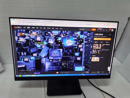 戴尔 D2421H  23.8寸ips窄边框，低蓝光不闪屏，二手九成新