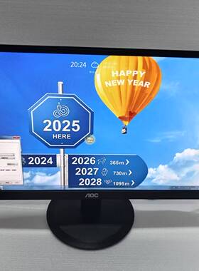 AOC  i2280SWD 21.5寸ips窄边框显示器，支持壁挂，二手九成新