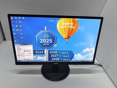 AOC  i2280SWD 21.5寸ips窄边框显示器，支持壁挂，二手九成新